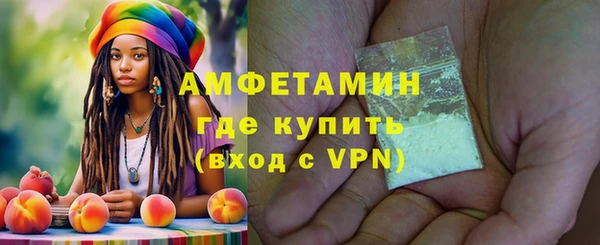 гашик Лиски