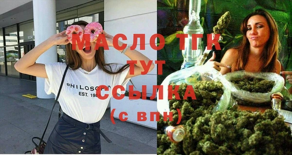 герыч Кукмор