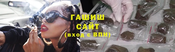 герыч Кукмор