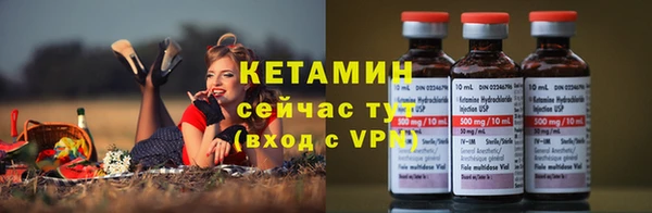 крисы Куйбышев