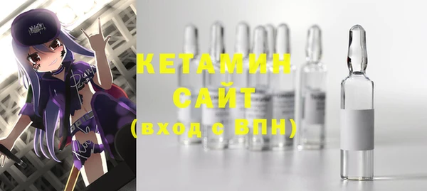 крисы Куйбышев