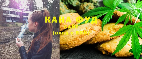 крисы Куйбышев