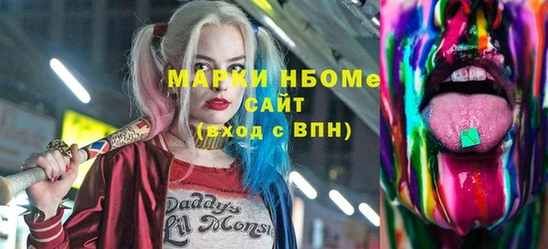 гашиш Липки