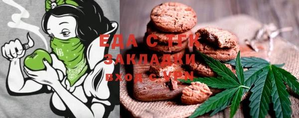 крисы Куйбышев