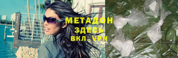 крисы Куйбышев