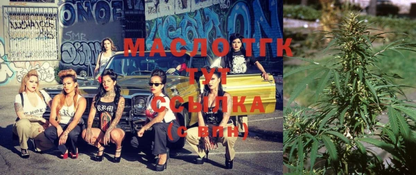 кокаин VHQ Лихославль